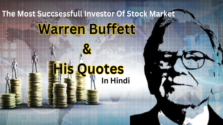 Warren-Buffett-&-His -Quotes